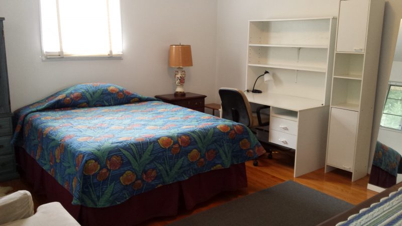 BETHESDA MASTER Bedroom Private Bath & Second Bedroom Shared Bath – SUPER CLOSE TO NIH CAMPUS – $950 & $900 ALL UTILS INCL WALK, BIKE, RIDE ON